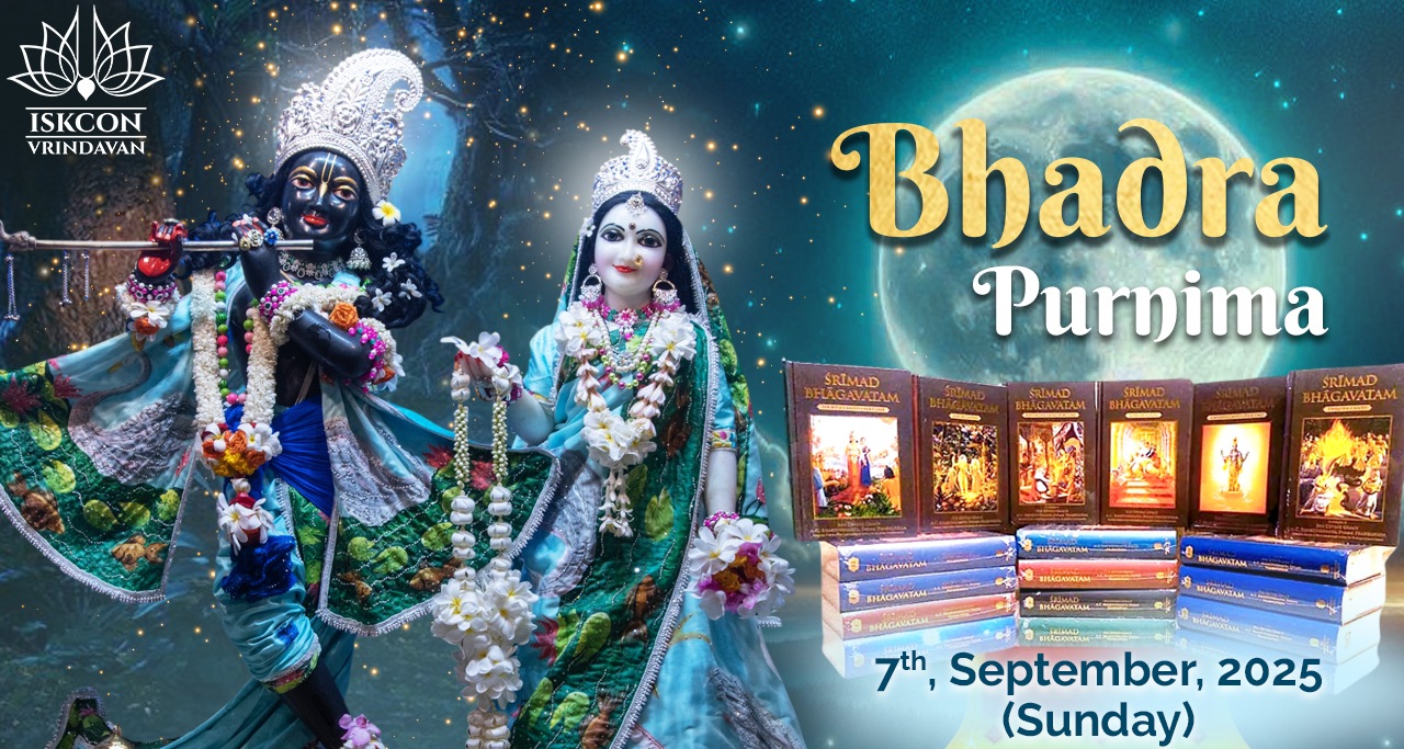Bhadra Purnima