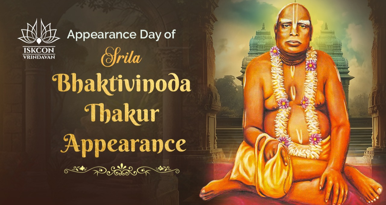 Srila Bhaktivinoda Thakura — Appearance