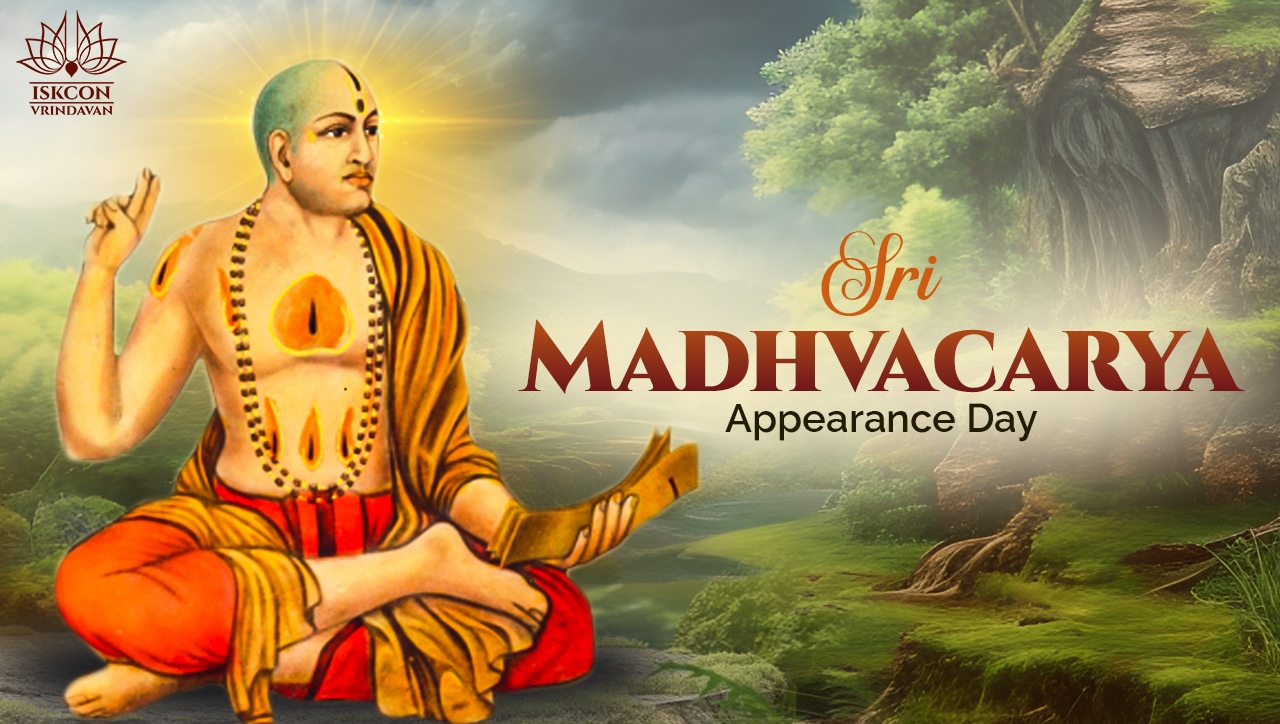 Sri Madhvacarya — Appearance