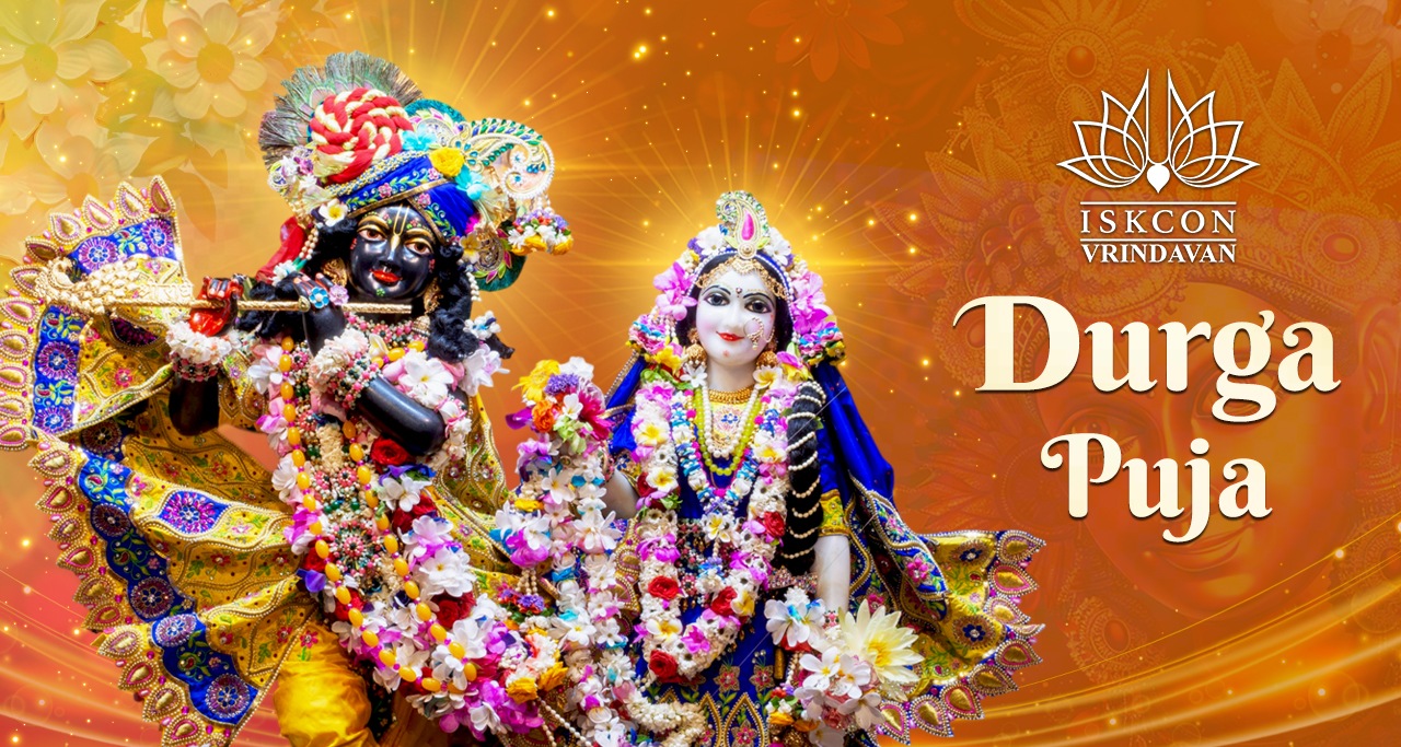 Durga Puja