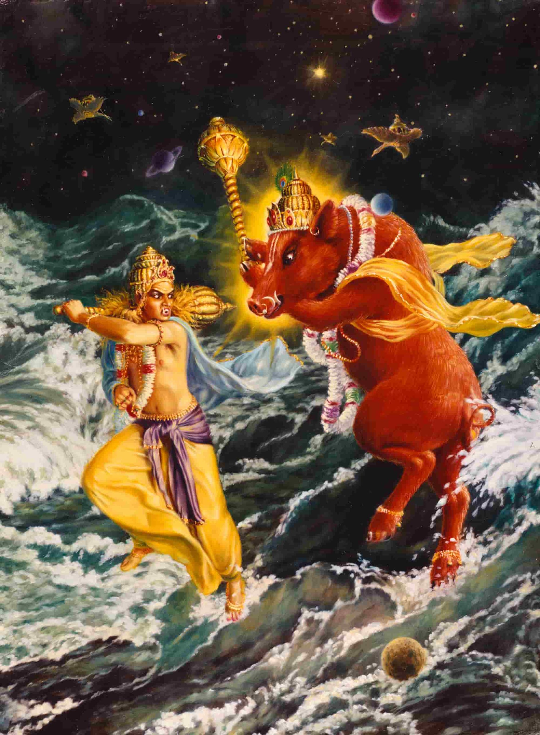 Varaha Dvadasi: Appearance of Lord Varahadeva