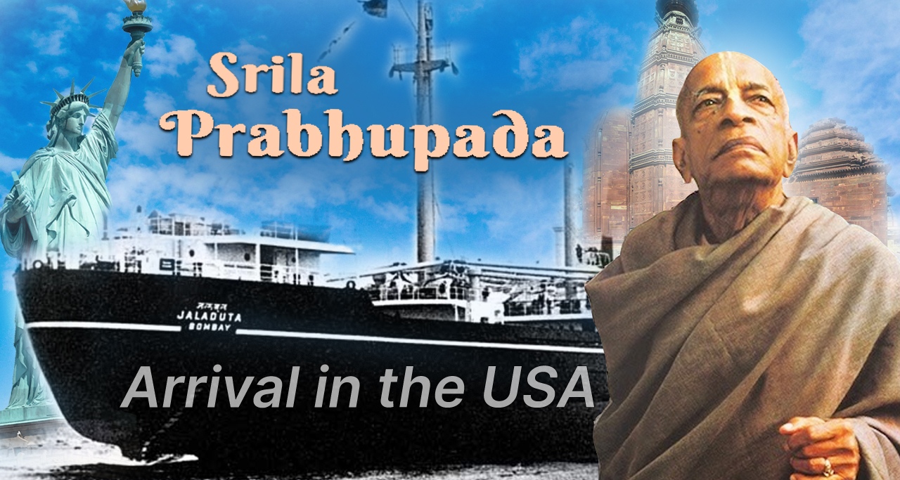His Divine Grace A. C. Bhaktivedanta Swami Prabhupada