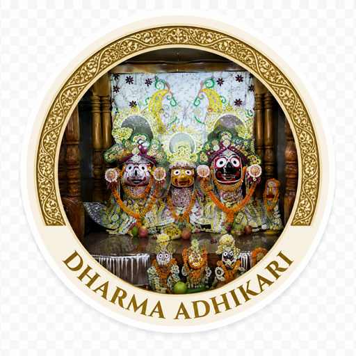 Dharma Adhikari category emblem